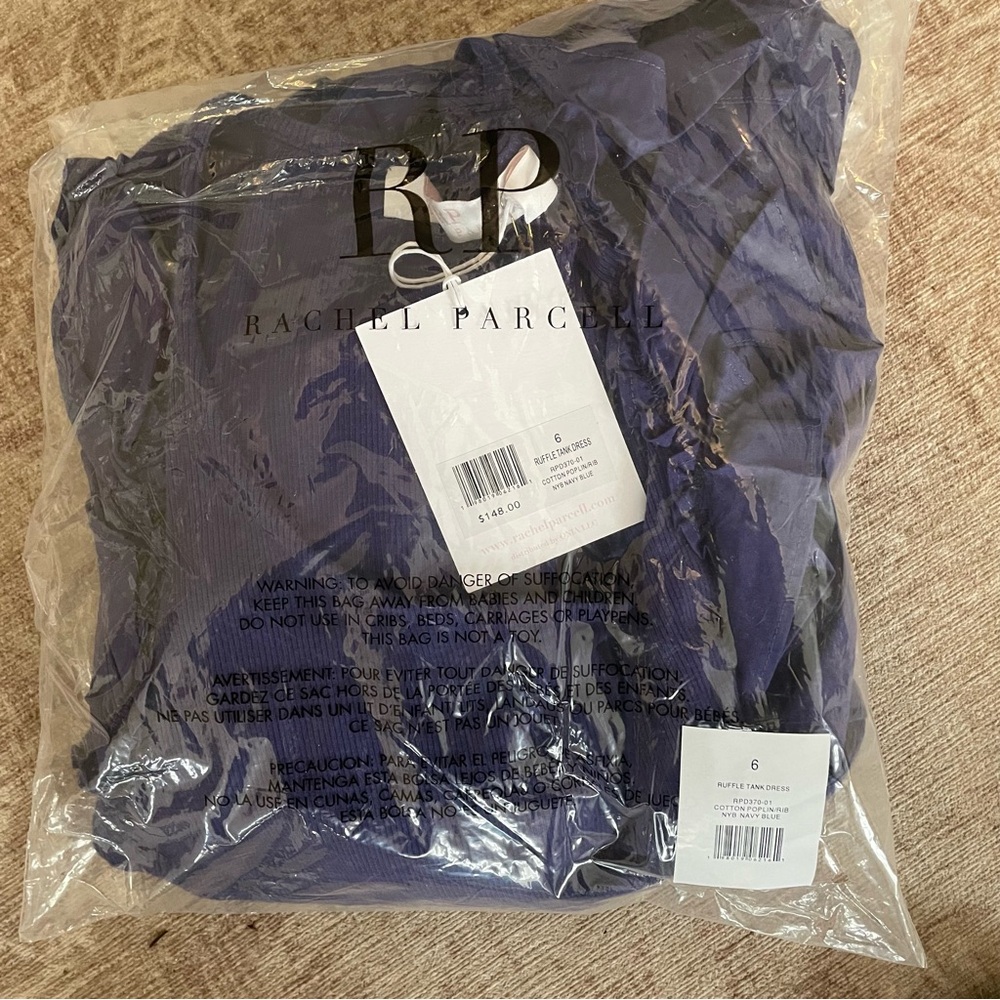 Rachel Parcell Ruffle Dress - Picture 5 of 5
